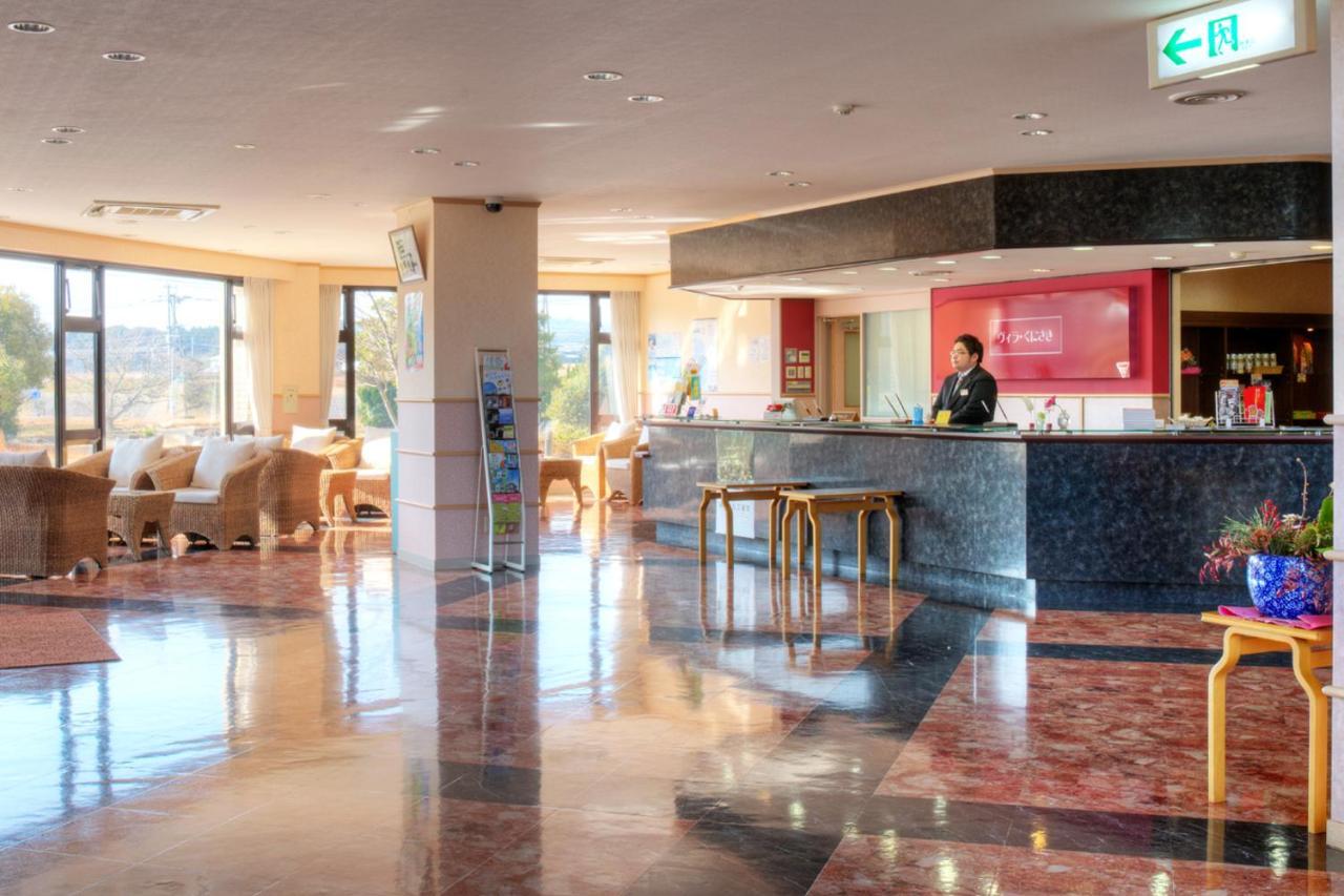 Hotel Villa Kunisaki Esterno foto